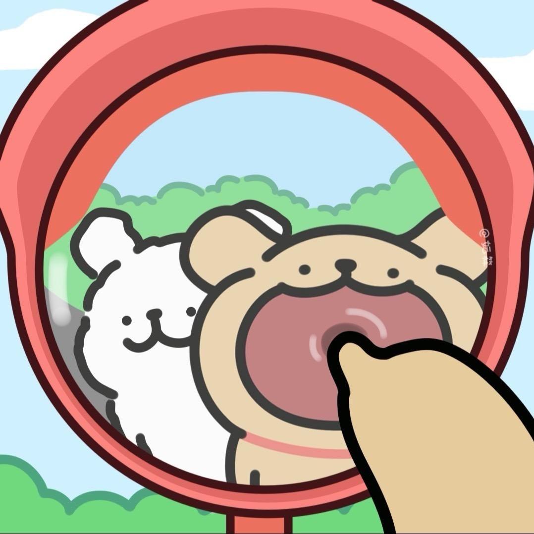 reapet