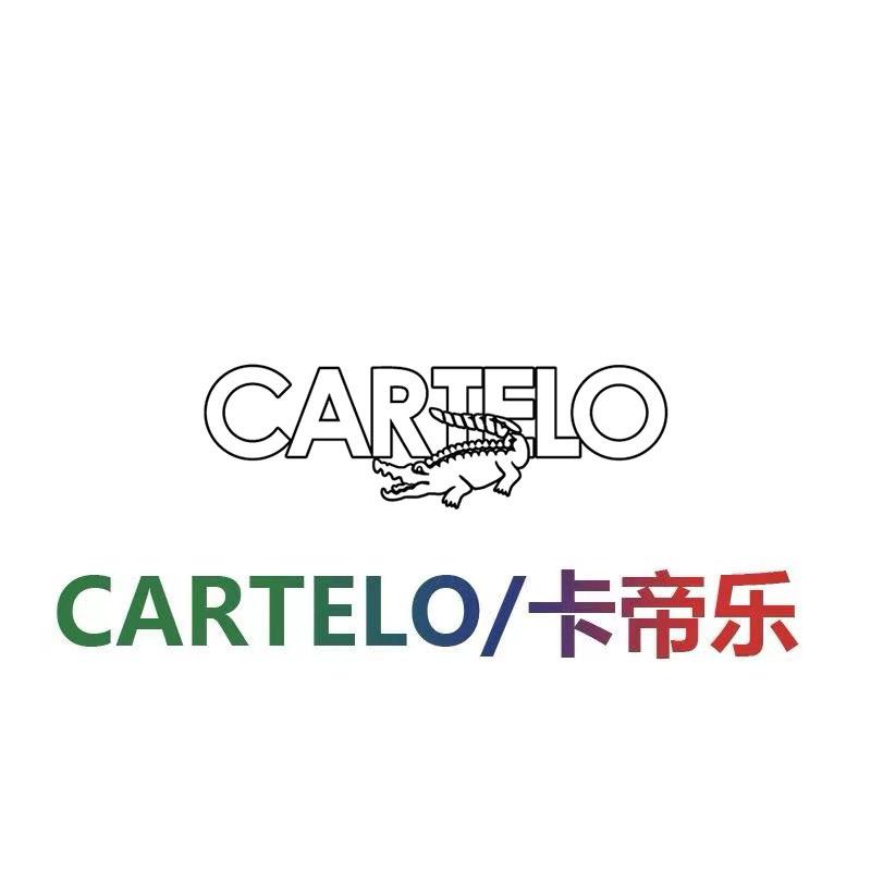 卡帝乐鳄鱼聚慈专卖店