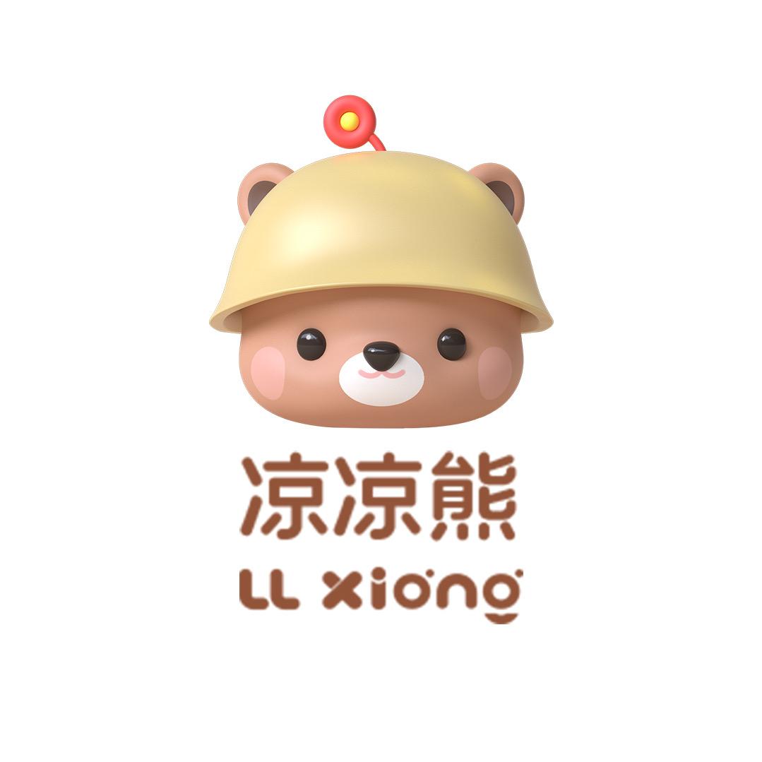 凉凉熊官方
