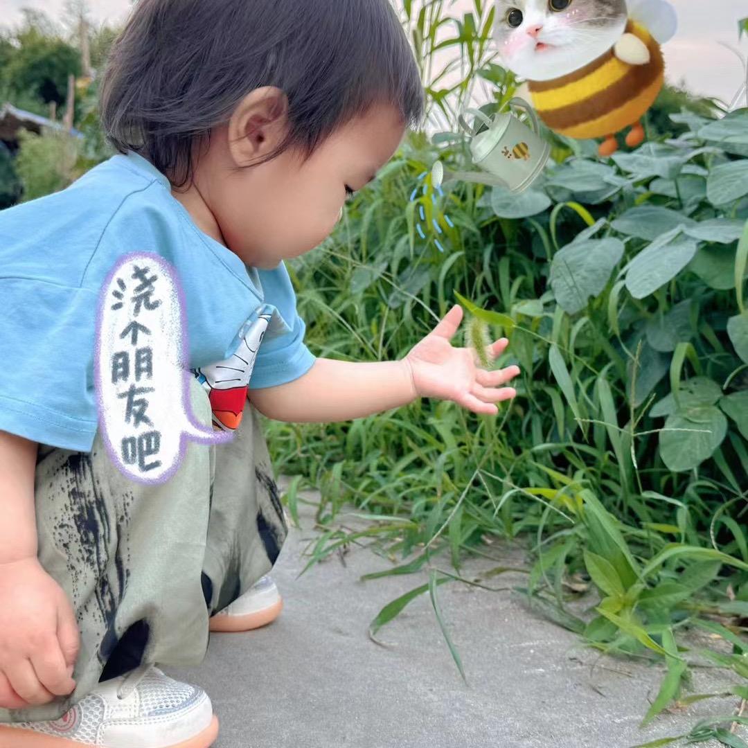 言午