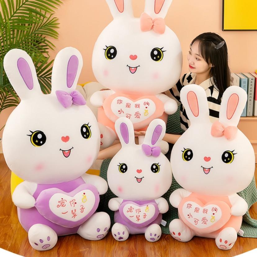 妮妮毛绒玩具工厂店