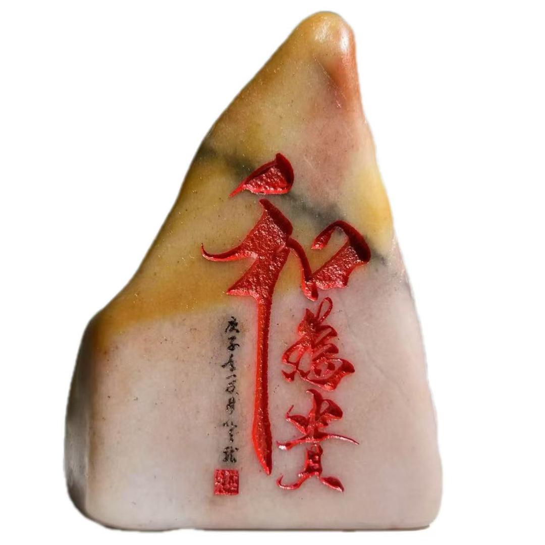 清雅文玩阁严选