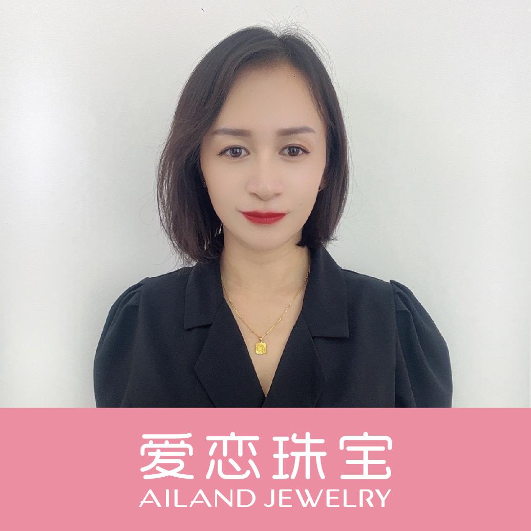 一昂杨