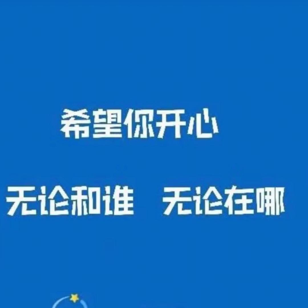 我的梦👩‍❤️‍💋‍👩