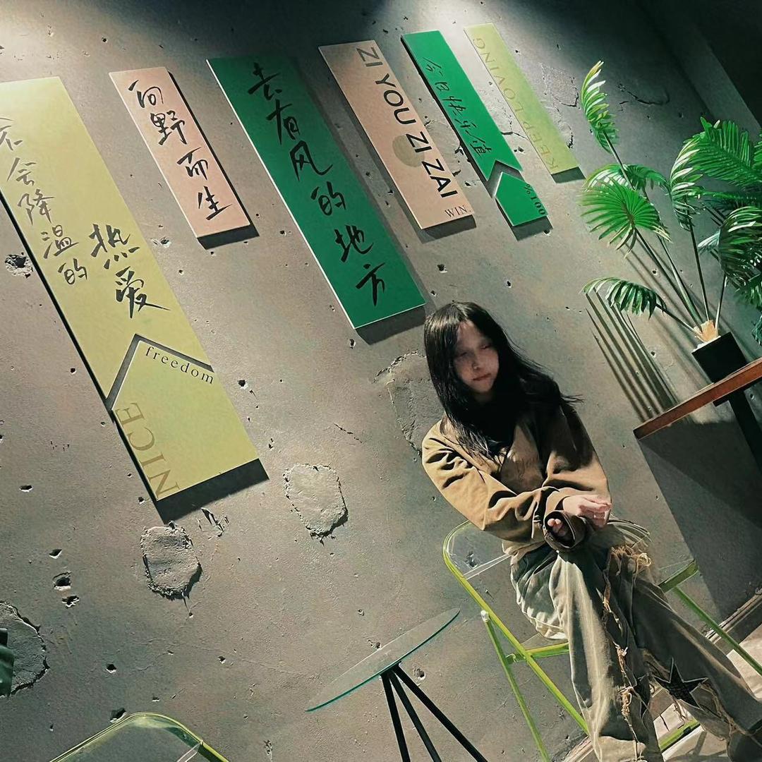踉跄鱼