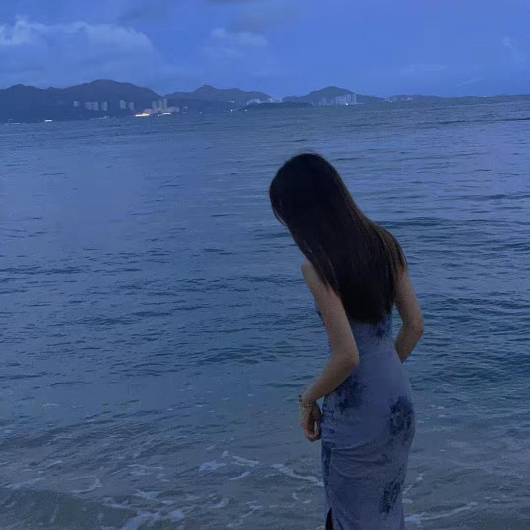 就-