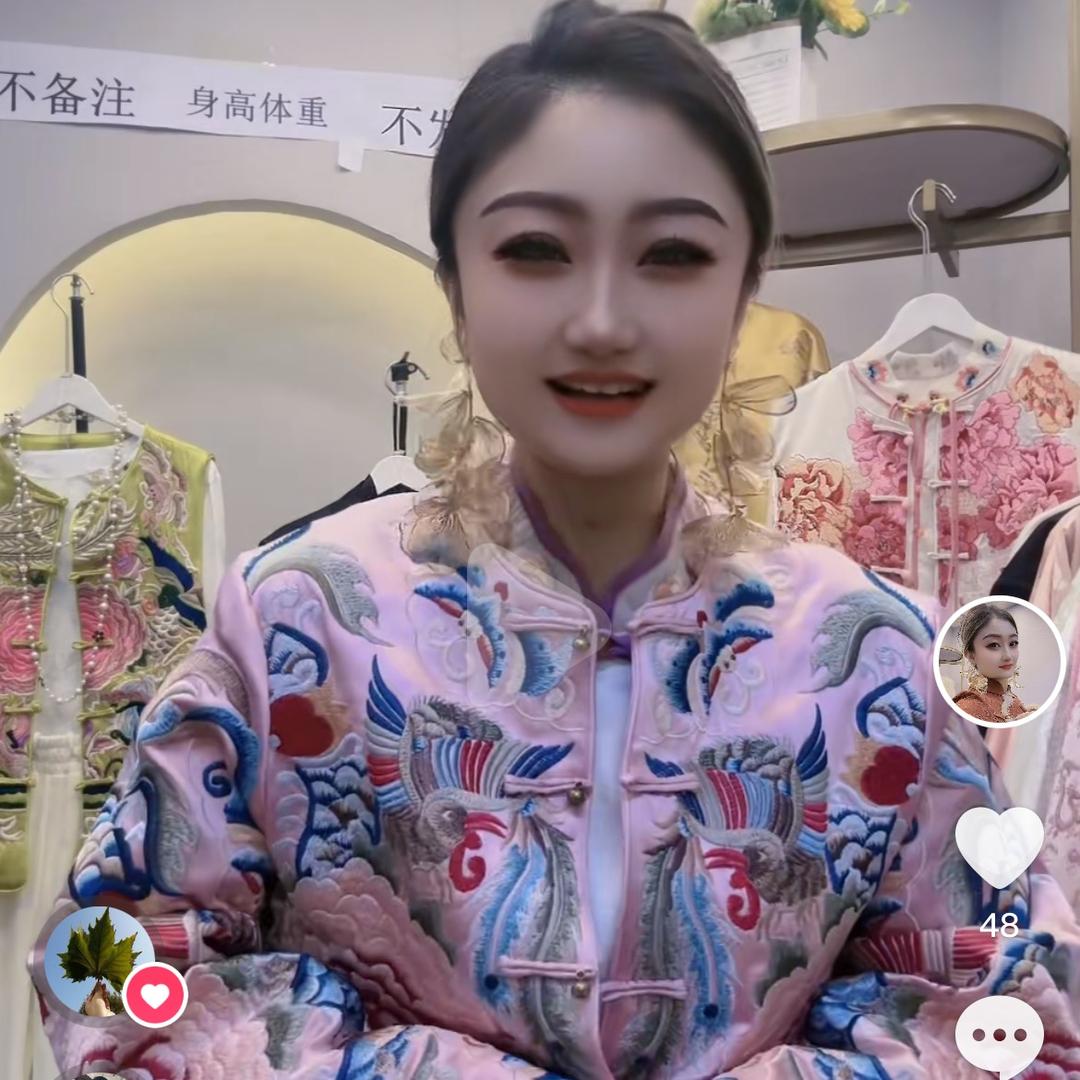 深圳洋姐清货店