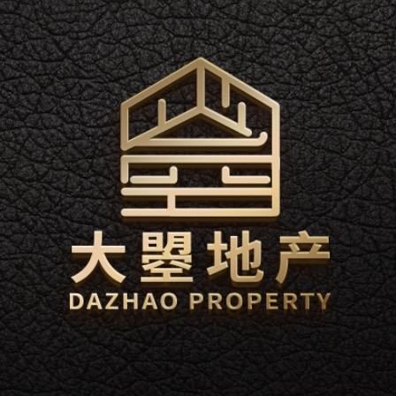 海南大曌地产经纪有限公司