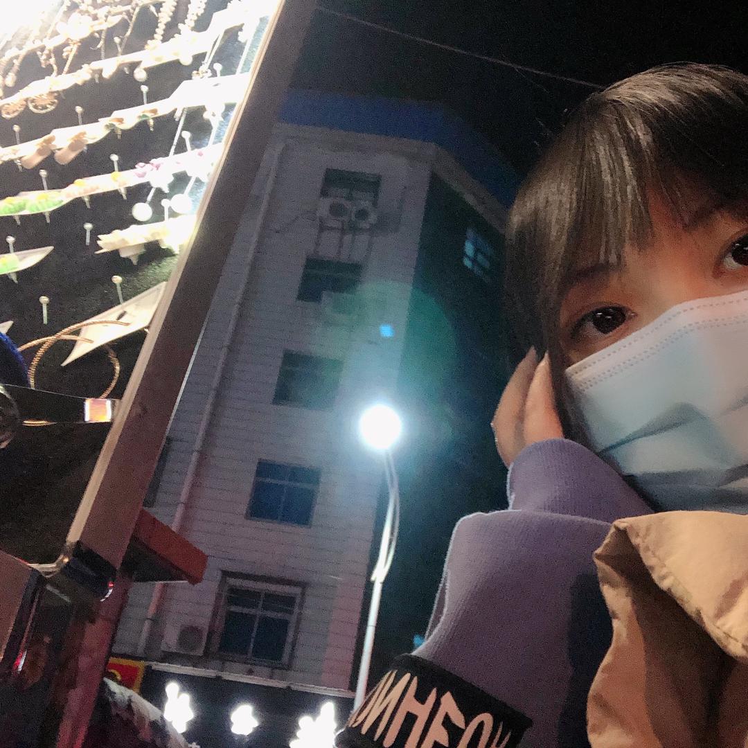 🌈小仙女好运