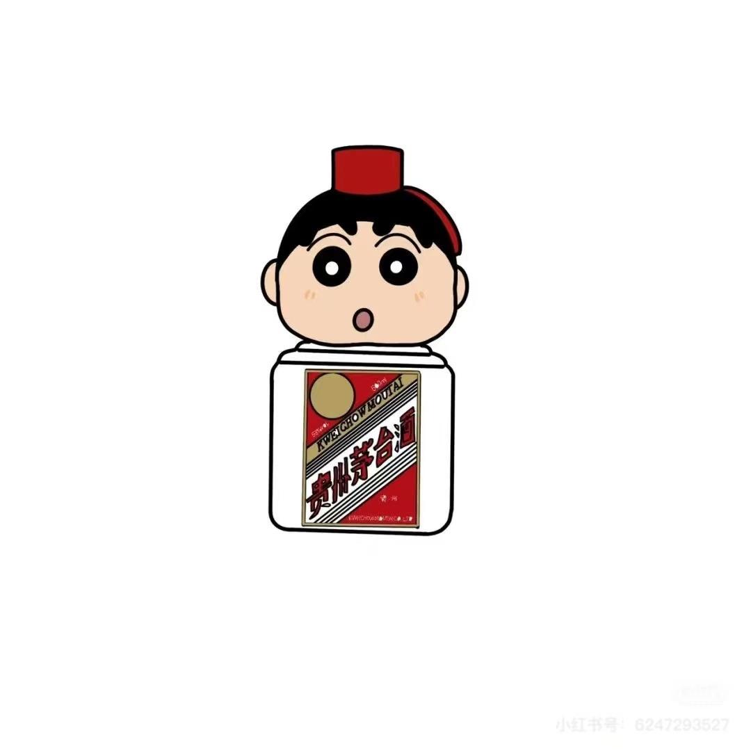 WD