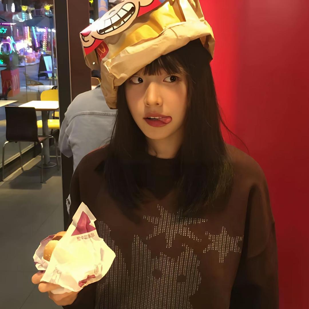 芋头不秃头