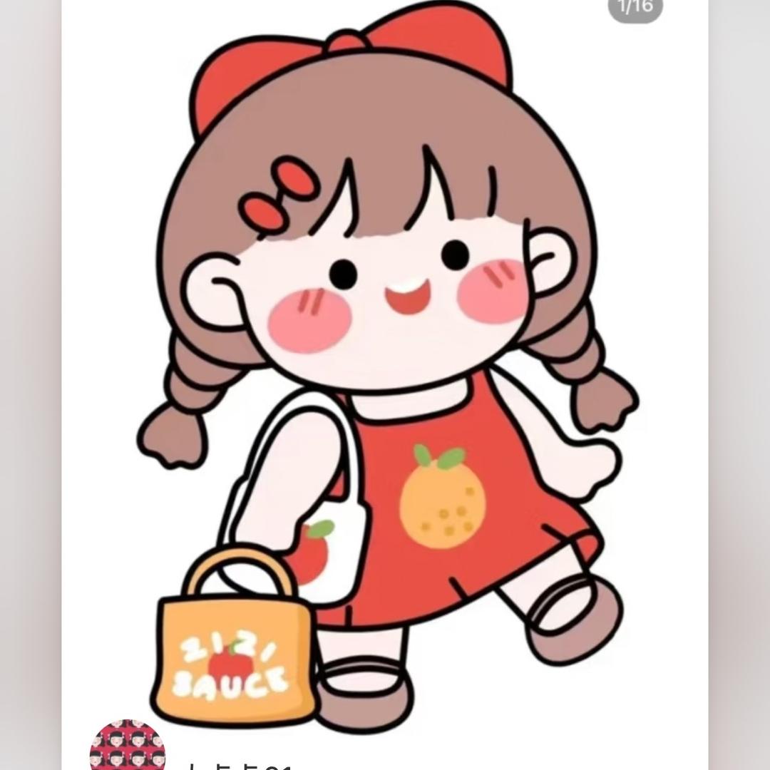 丹丹