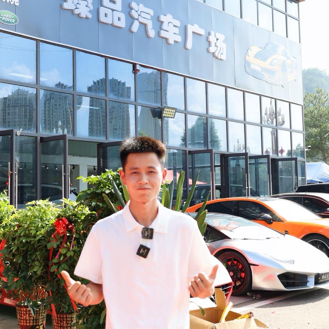 @小男哥｜贵阳臻品汽车