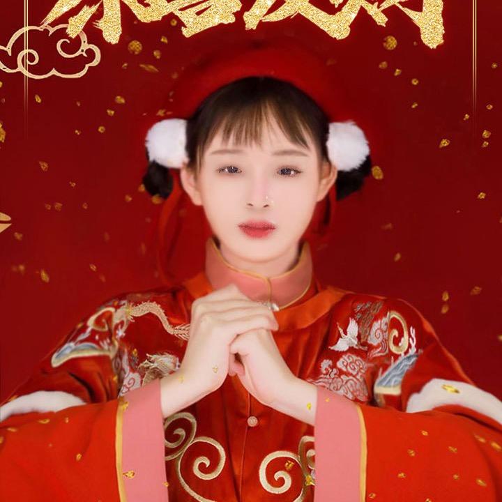 快乐的牛牛