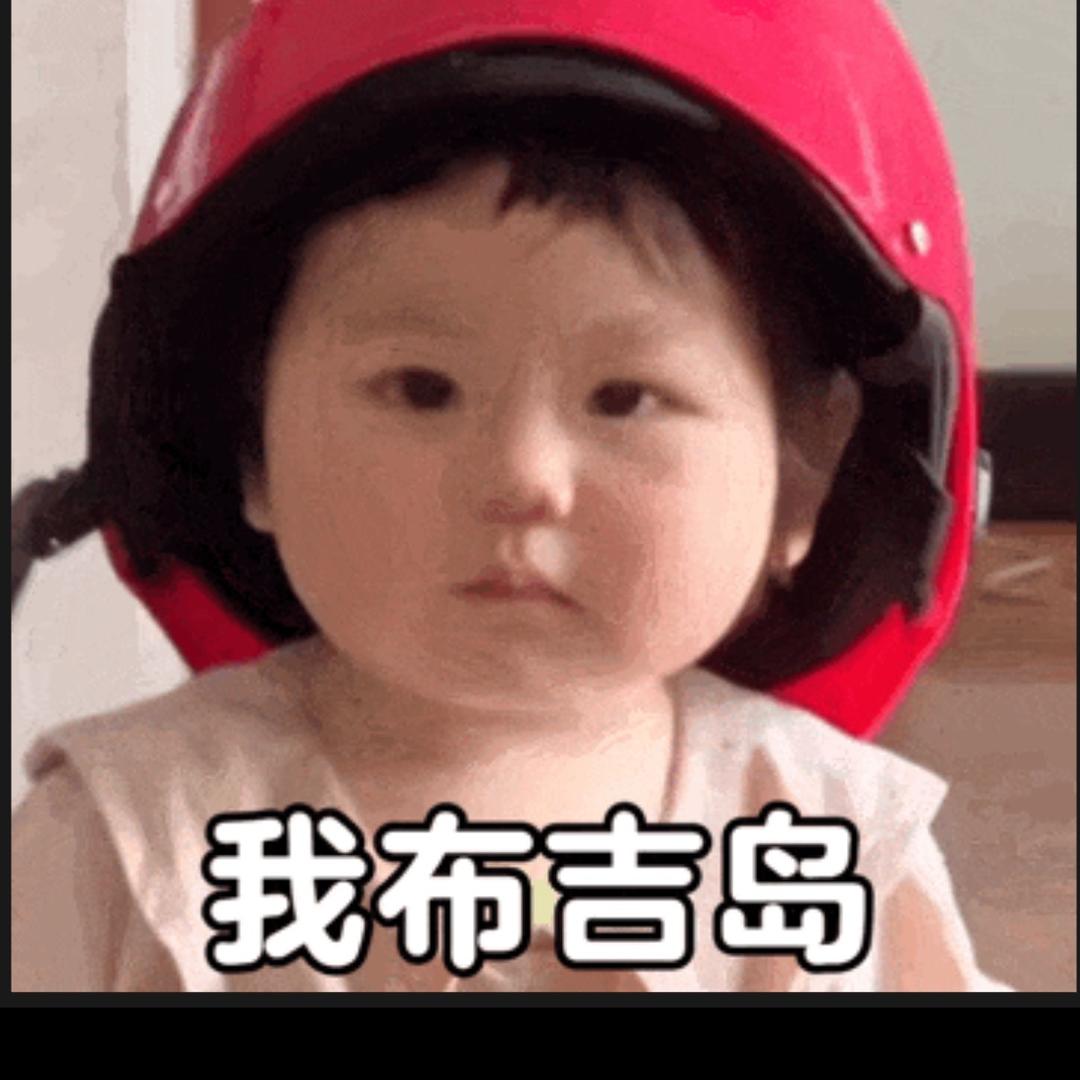 |.