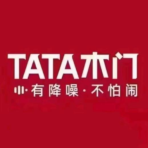 天津TATA木门
