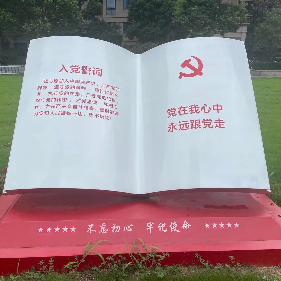 伍贰捌⁵²⁸