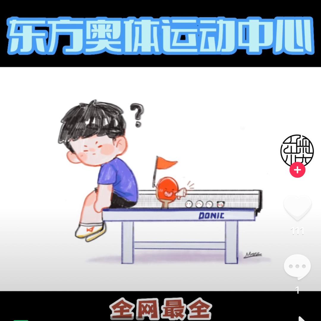 权你以赴