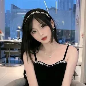 她说丶彩礼八十万（永恒之塔2）