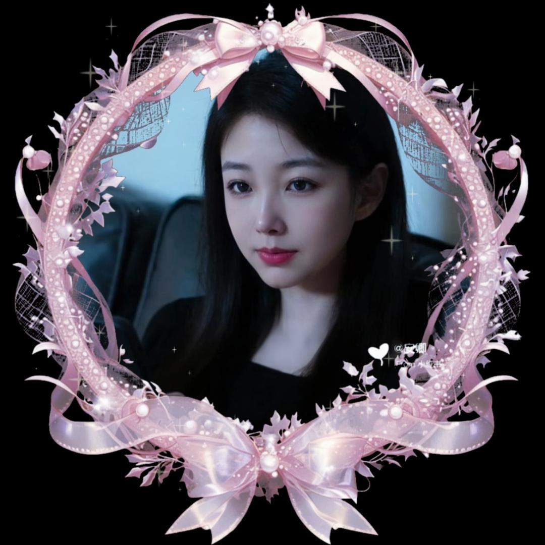 若琳