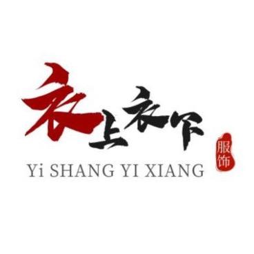 果冉肉多