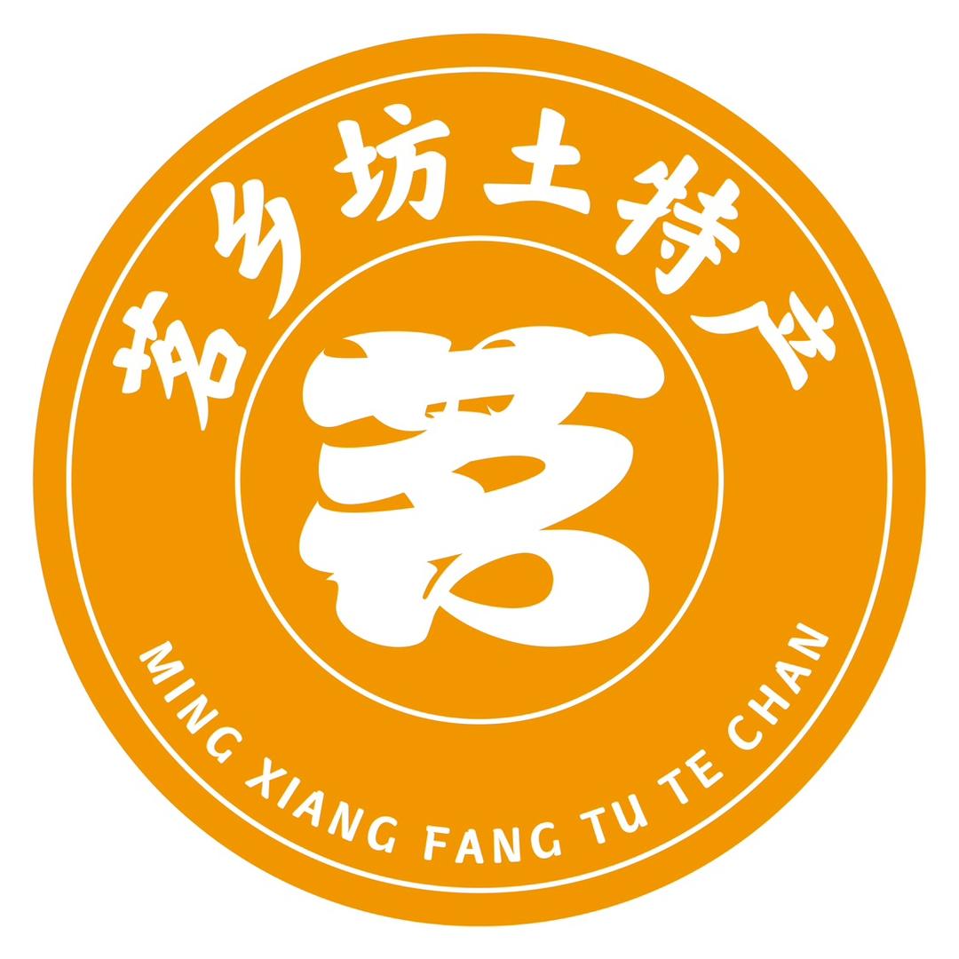 茗乡坊