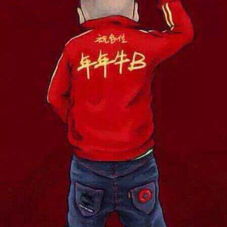 🇨🇳山里人家