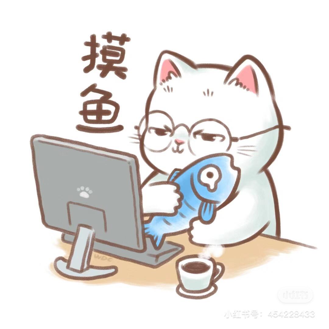 摸娱喵