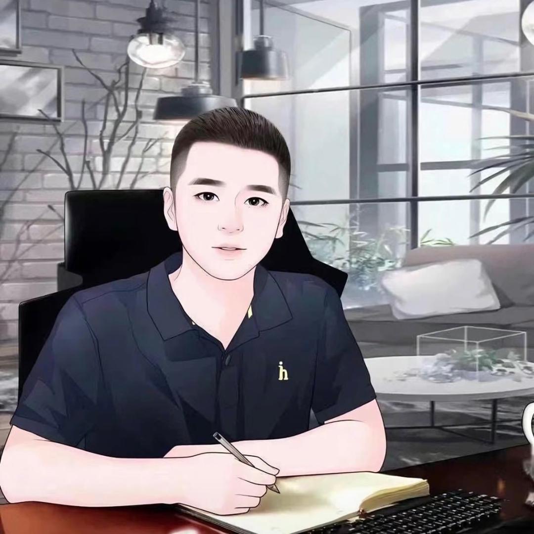 海城宜居房产🏡