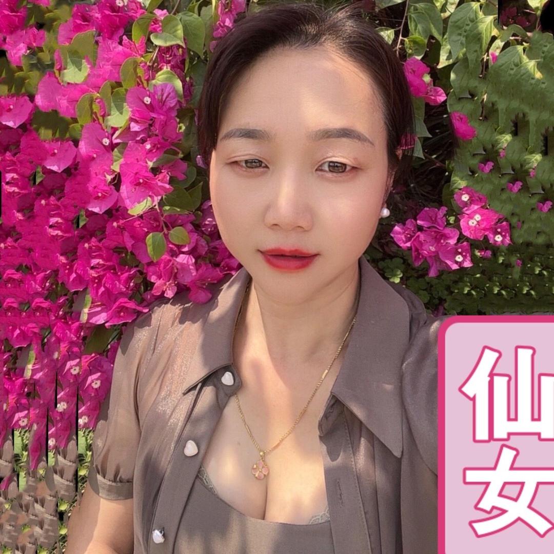 余生只爱自己💞