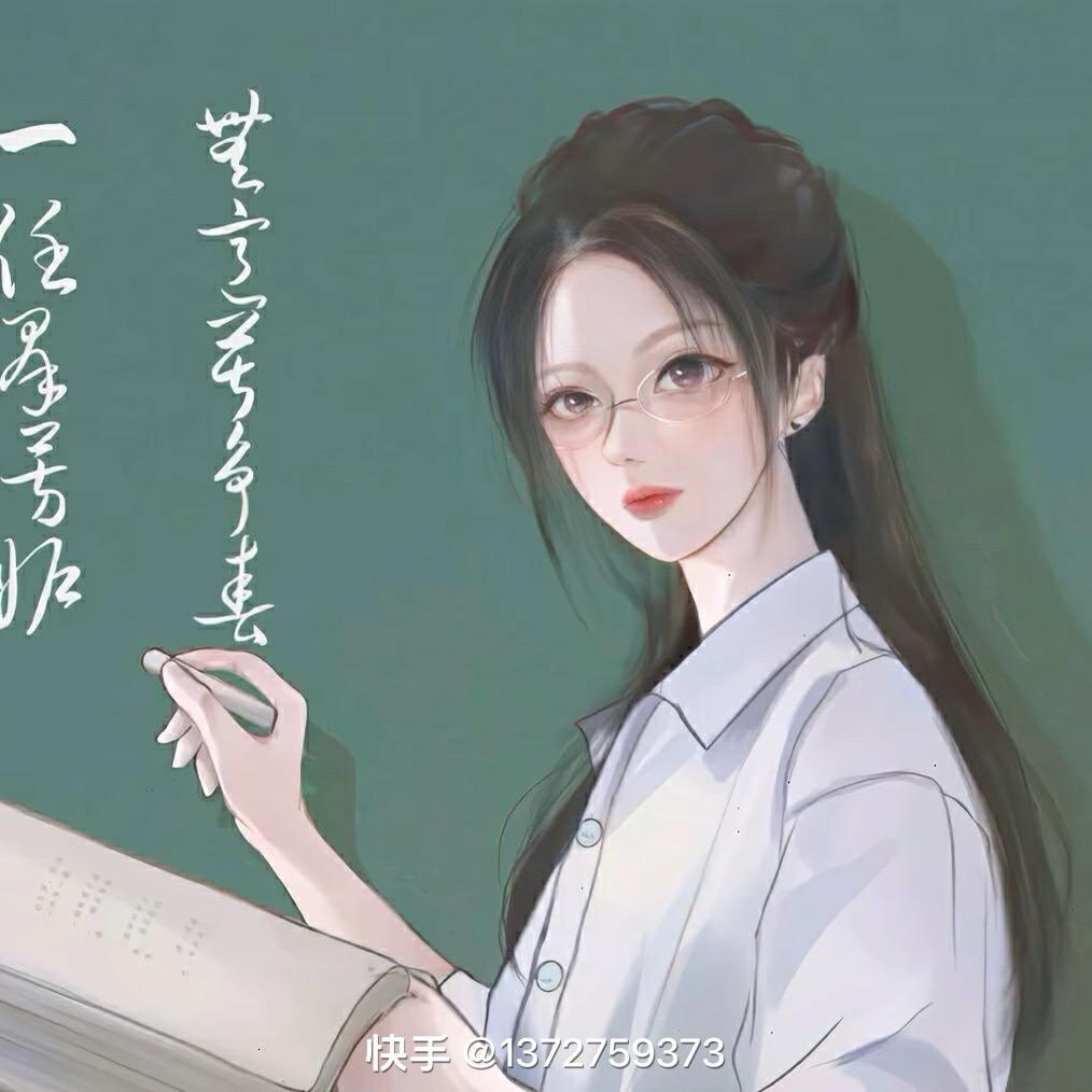 三年级提高班💥