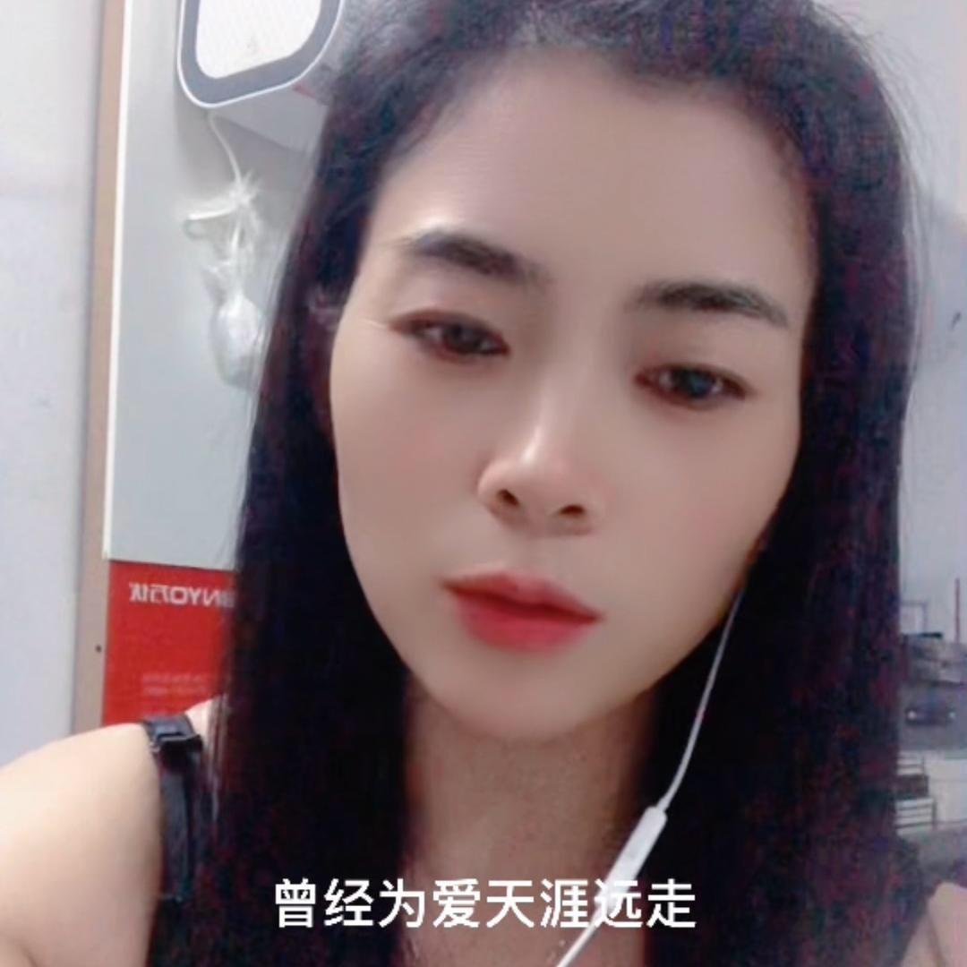 阳 阳