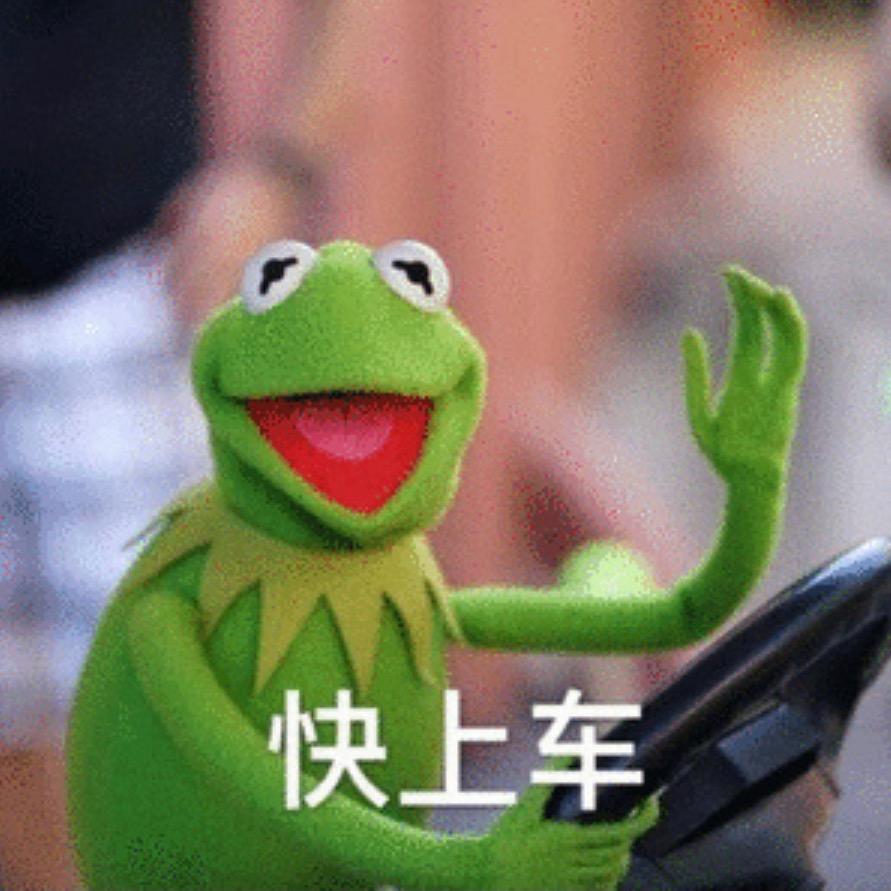 浓眉大眼也叛变