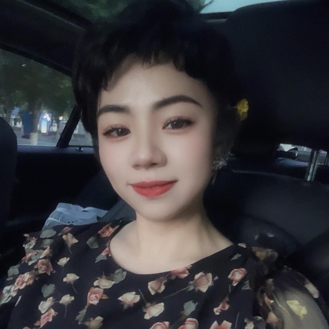 李 李