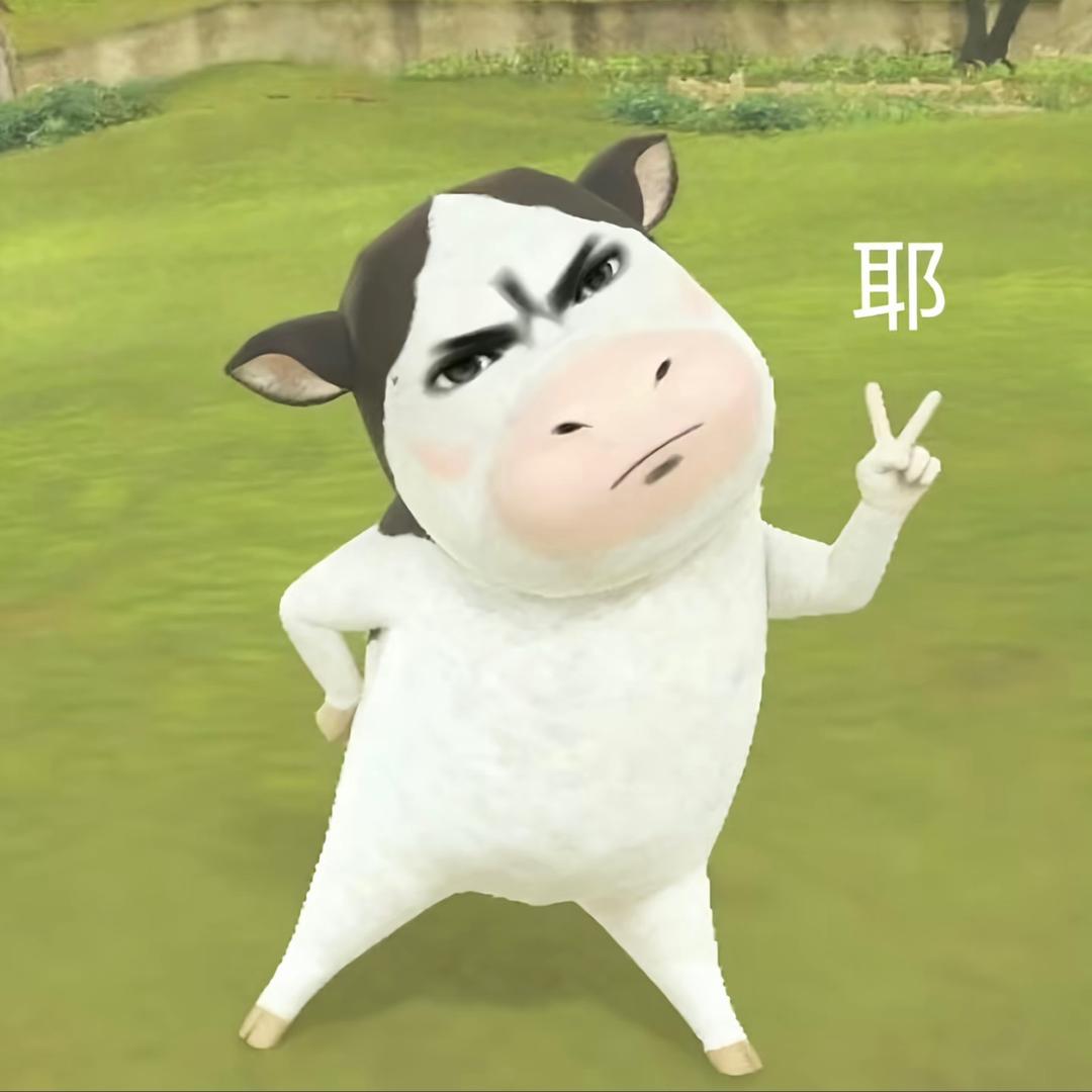 🌈狗不李包子W