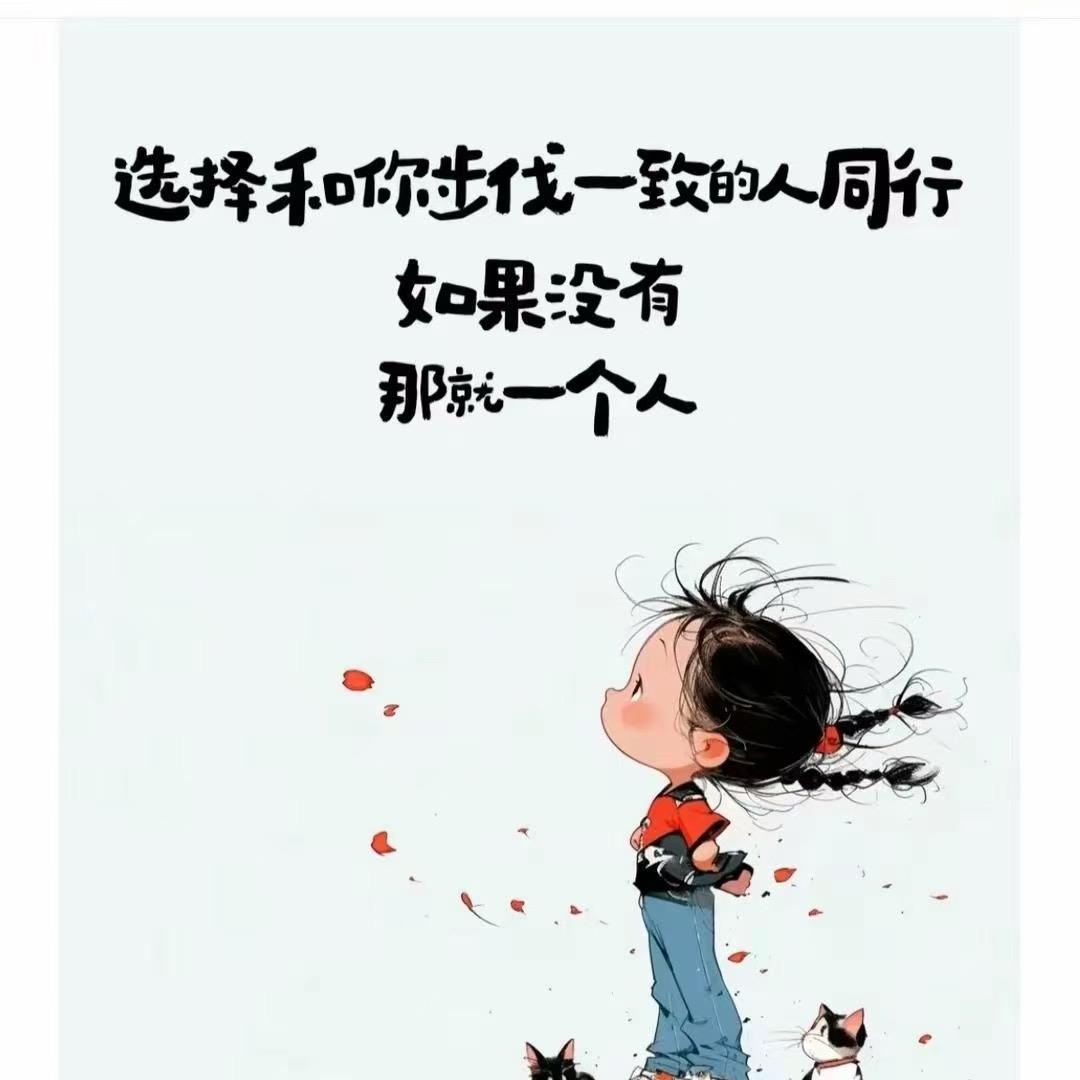 鹿小姐的家🍭