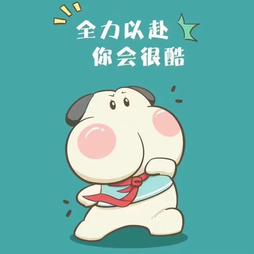 李大隆