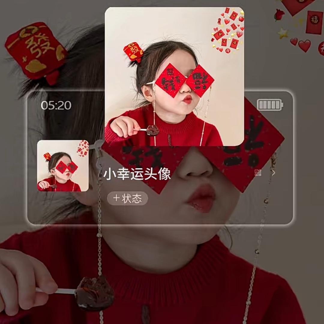 可乐分享好物
