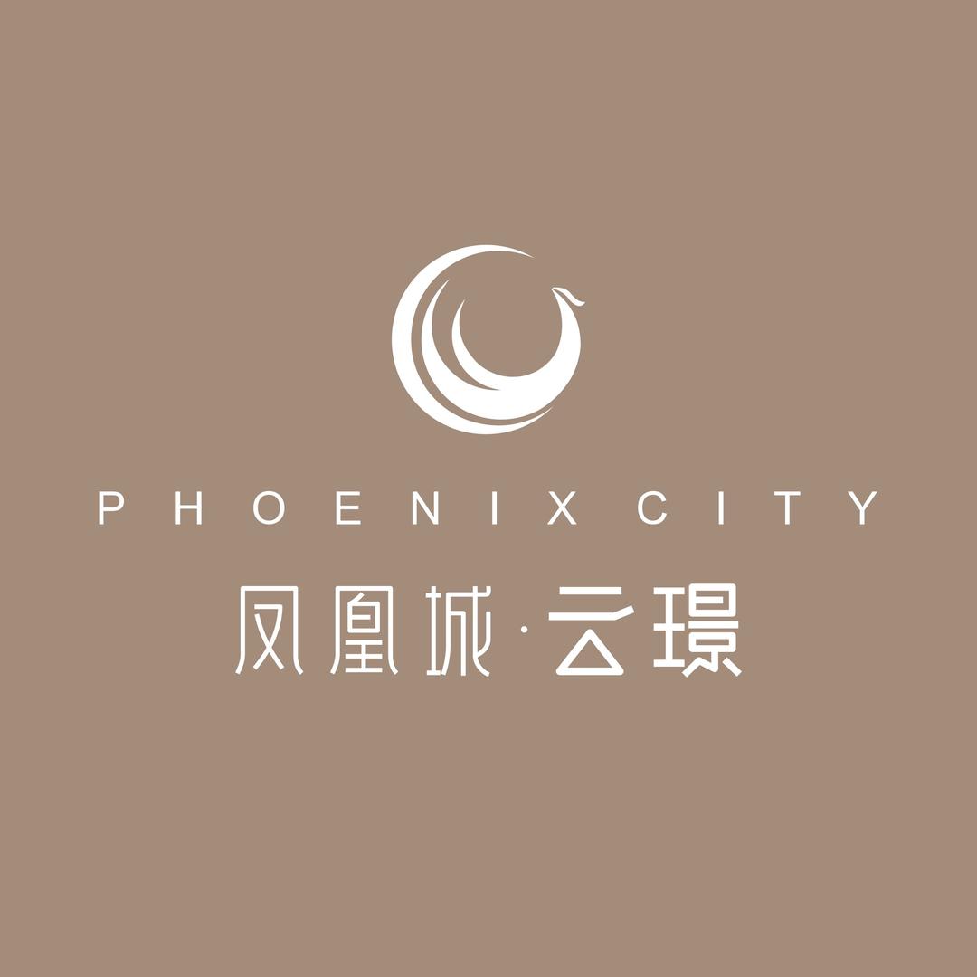 凤凰城·云璟