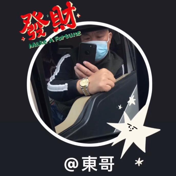 贵在让 心再善！