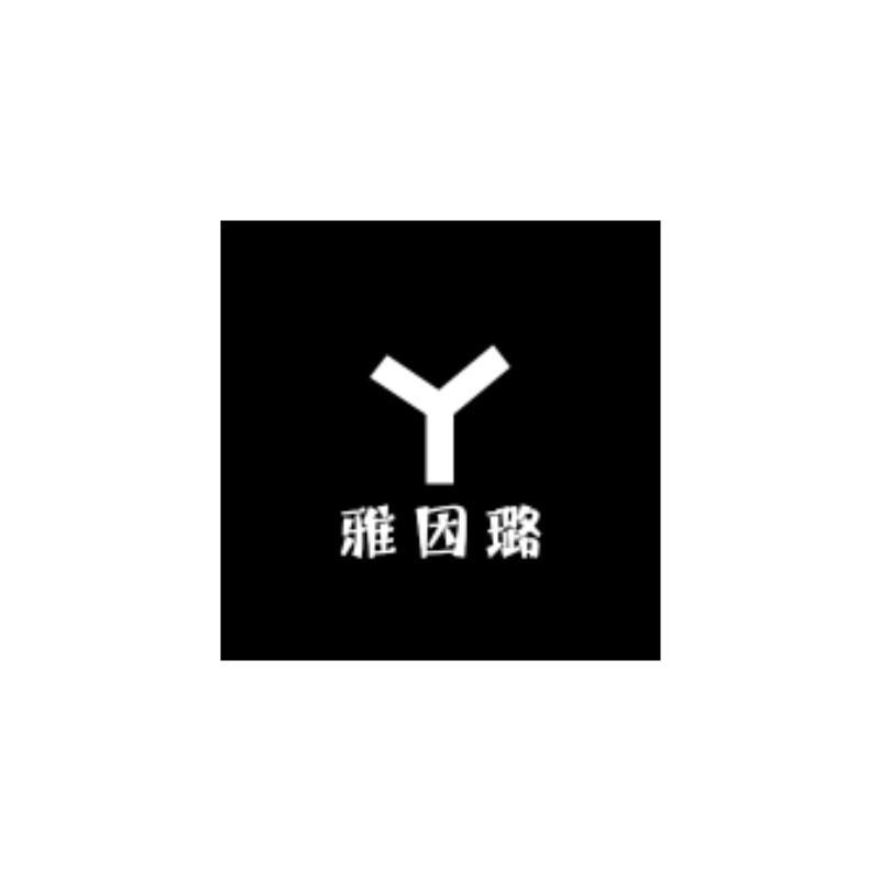 雅因璐境尚护肤专卖店