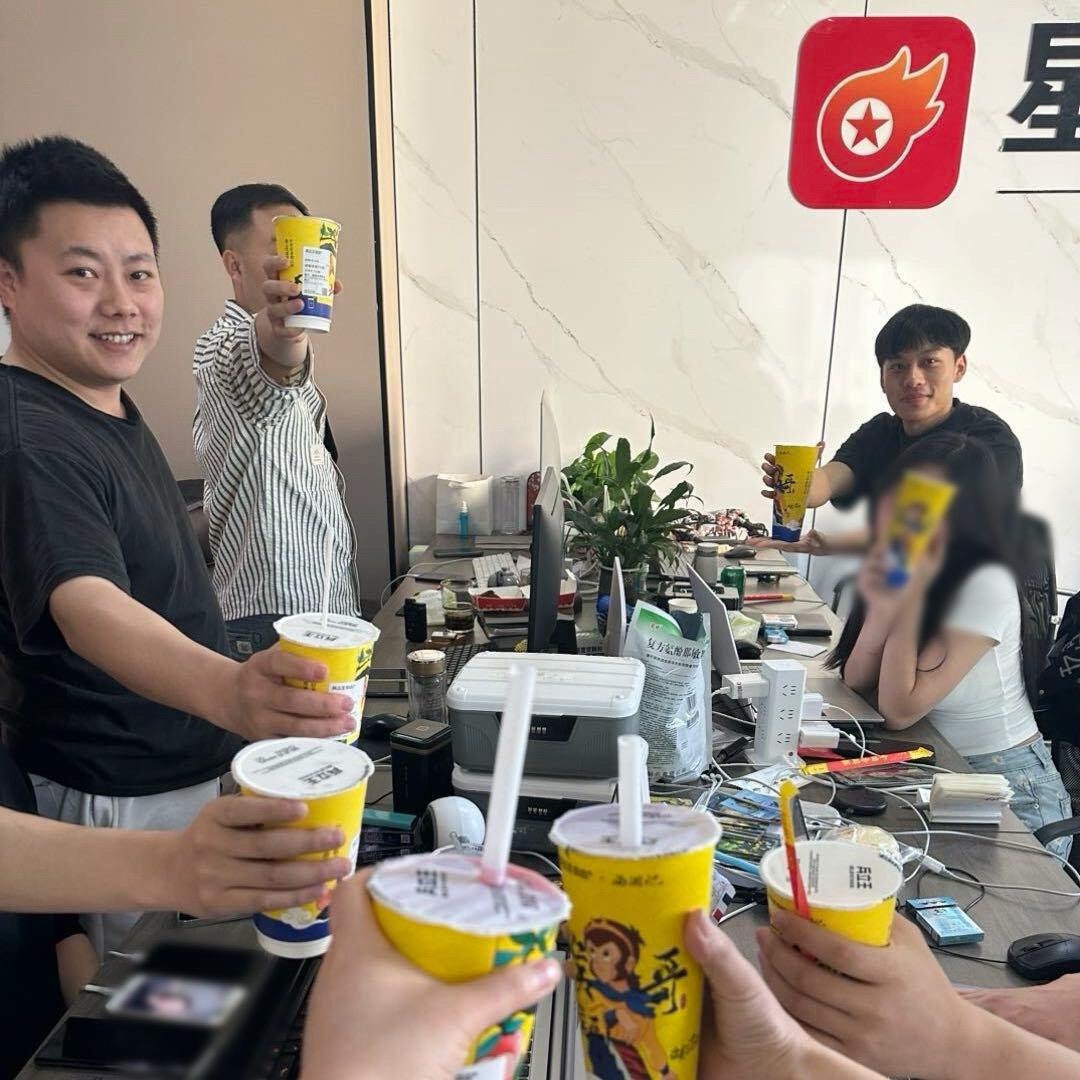 广元星禾人事范范