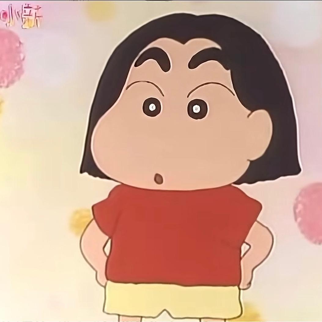 吴山居