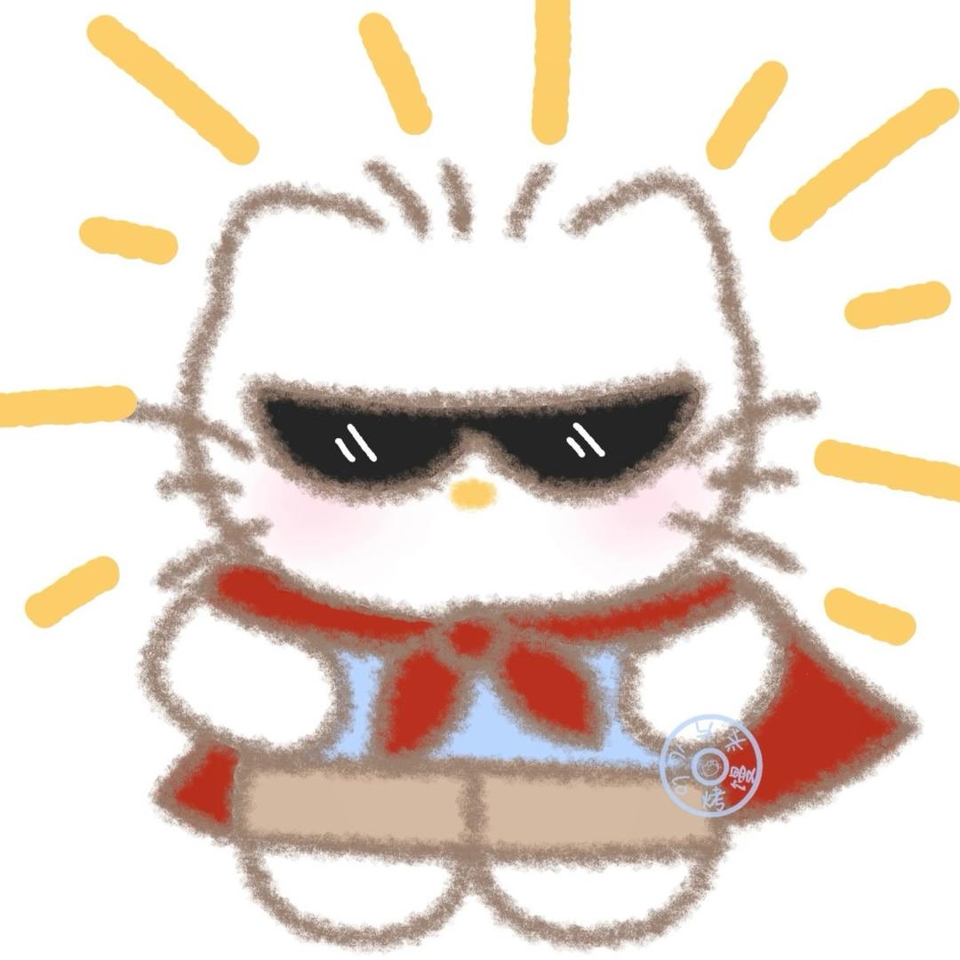 遇penger