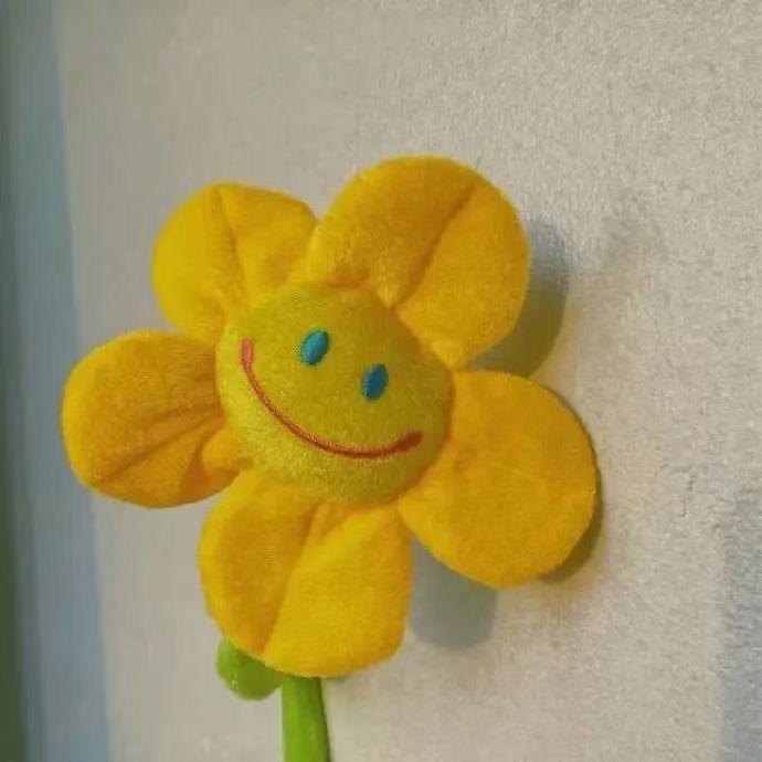 咪子
