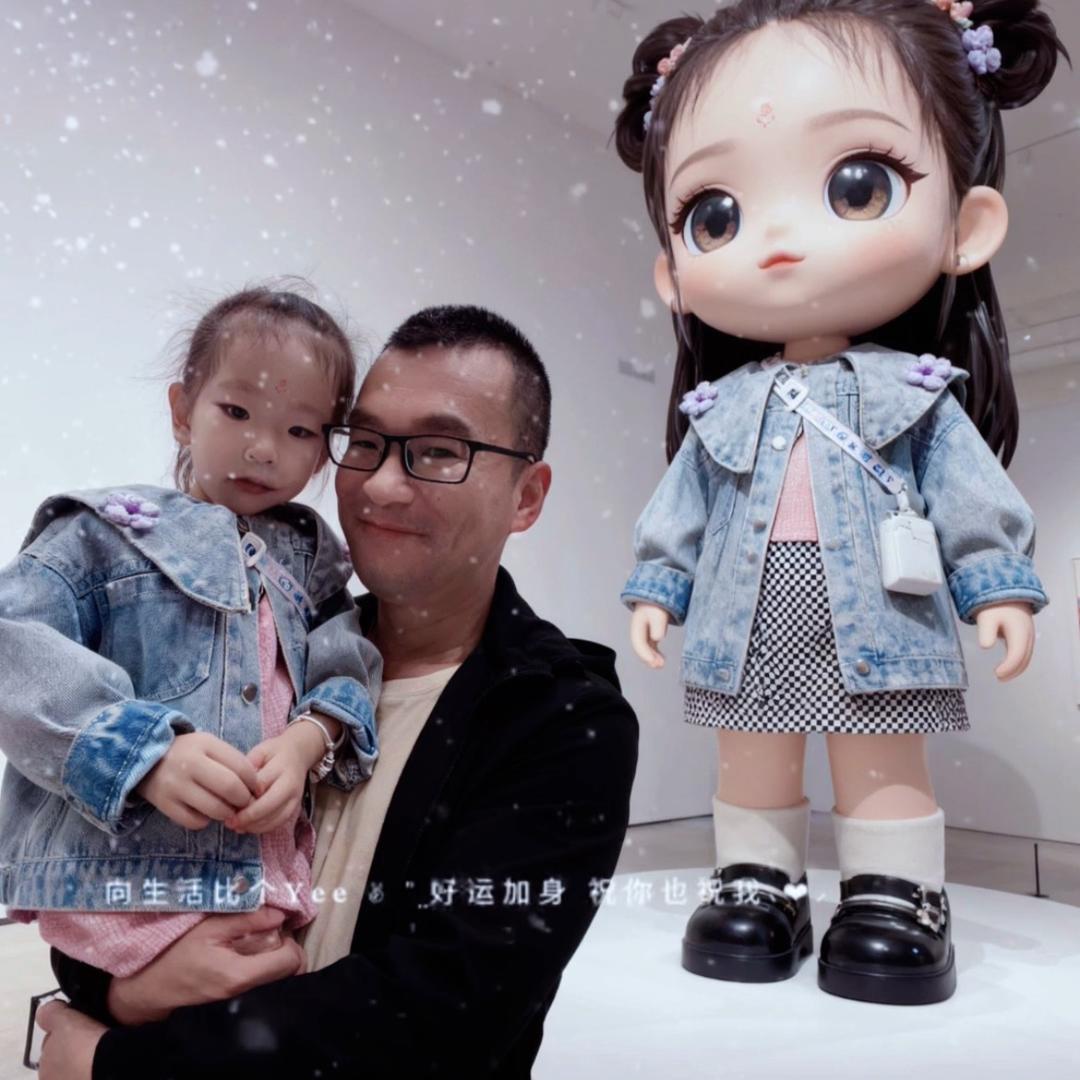 沐沐HAOHAO