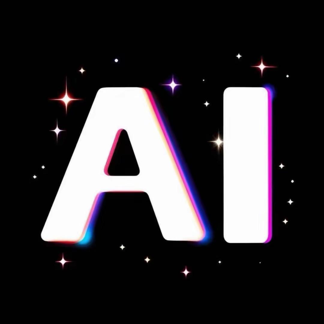 AI创作大师