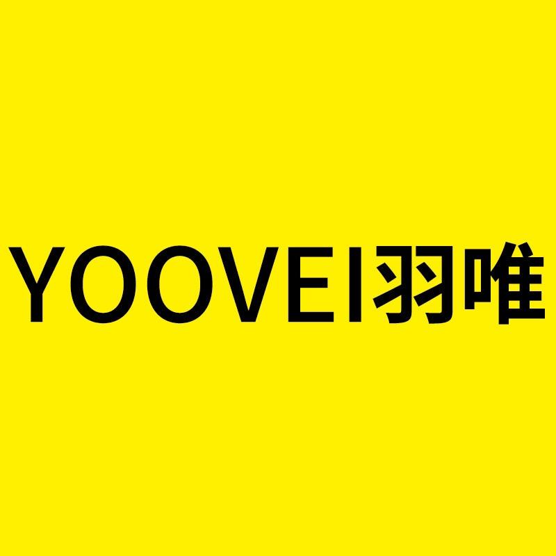 羽唯汽车用品旗舰店