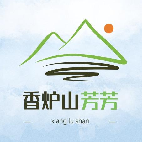 香炉山森林公园宠粉号