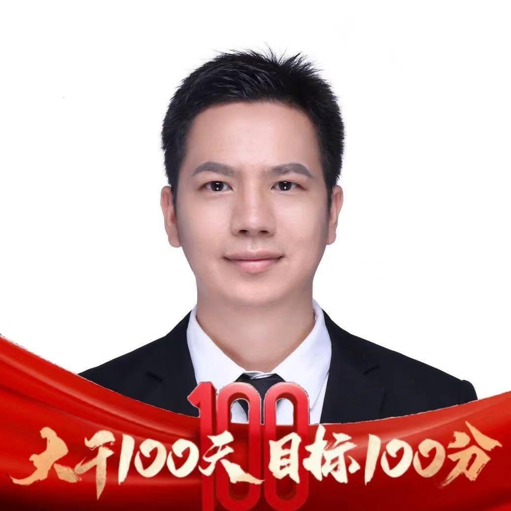 广西保利·杨主管